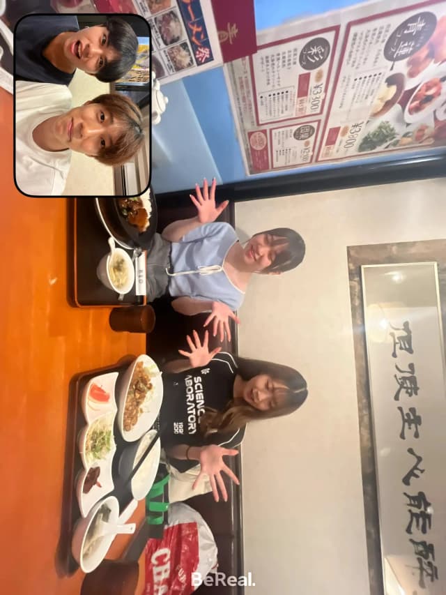 ラジコン-image2