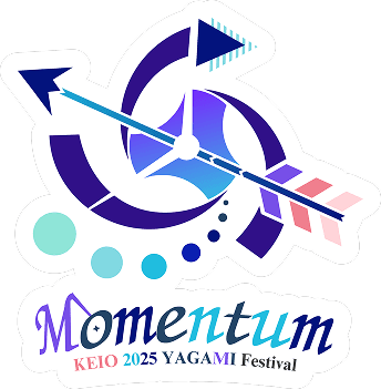 2025年 第26回矢上祭 Momentum ロゴ